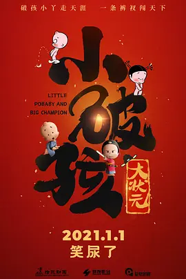 国产在线精品一区二区高清不卡